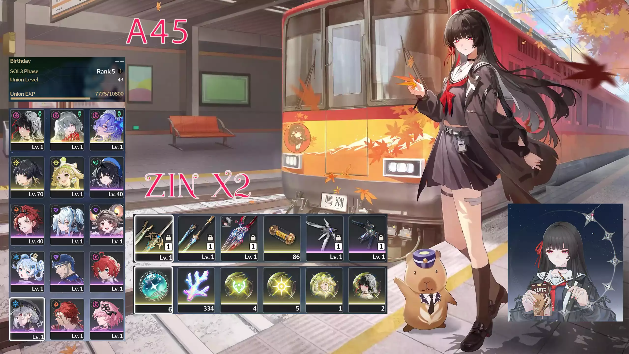 Chisa C2R1+ Phrolova c0+ Cantarella c0